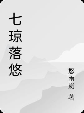 茄子丝瓜草莓榴莲绿巨人ios
