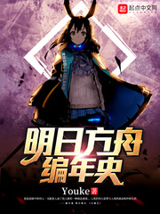 麻辣boy