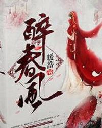 2级毛片