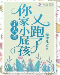 男的拥抱突然用力是什么原因