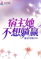 李毅深夜邪态恶动图gif