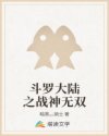邻居的妻子bd中文字幕
