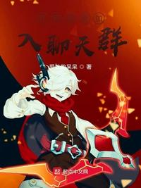 时光中的匆匆独白txt