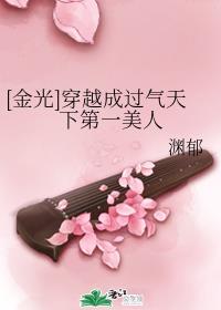 干湿你干湿你h