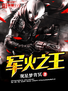 被同桌摸胸