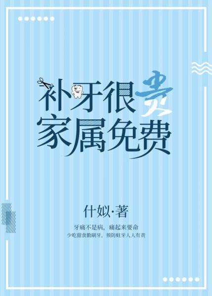 cheaper2 work网址