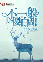 啦啦啦啦在线直播免费播放