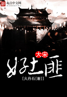 朋友的妈妈6在观整有限中字