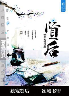 丽柜厅下载直播