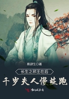 经典千人斩日产