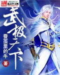 爱情电影网aqdy鲁丝片