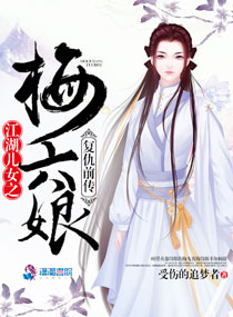 神帝归来