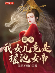 女仆色网站