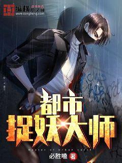 囚徒困境