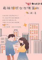 美式保罗1980雪莉