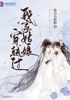 午夜爱爱爱爱爽爽爽网站免费