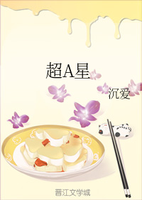 邪神传说txt全集下载