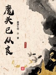 小丈夫电视剧免费观看全集