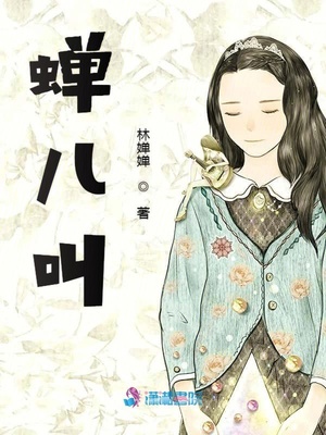 笑笑视频手机观看