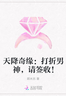 评书网单田芳白眉大侠