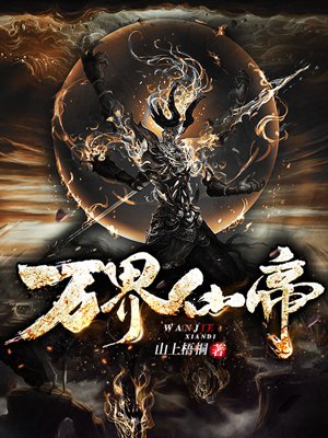 幼童系列视频种子