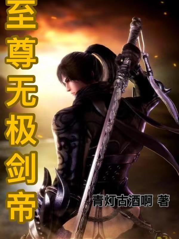 树脂