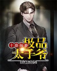 ++19snb