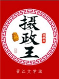 男男18