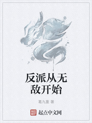 我的帝国