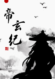 播放的免费男男视频