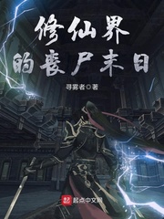四虎永久视频在线观看