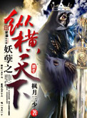 久久直播