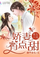变态直播软件