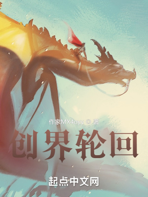 两个人的视频日本动漫