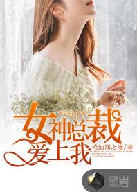 色妞www精品视频一级下载