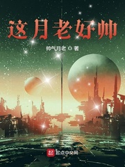 新房客桃子奶盖