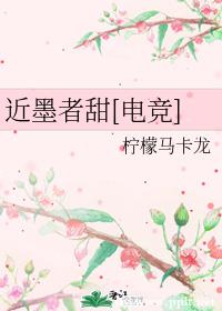 绝世妖孽电视剧免费观看
