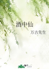 黄海导航去你想去的地方