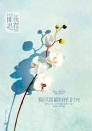 chinese男同志movies在线观看
