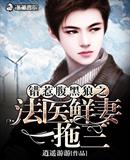 一拳超人漫画打包下载