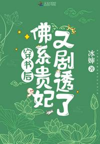 天龙八部黄日华版国语版
