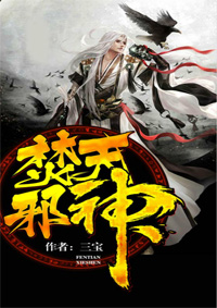 18款禁用app