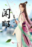 5号房直播间