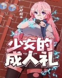 唐人色