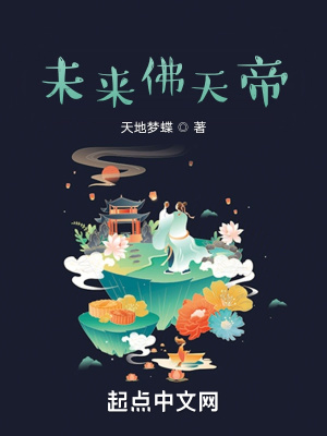 玉势h