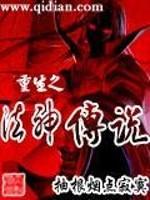 丝绵树