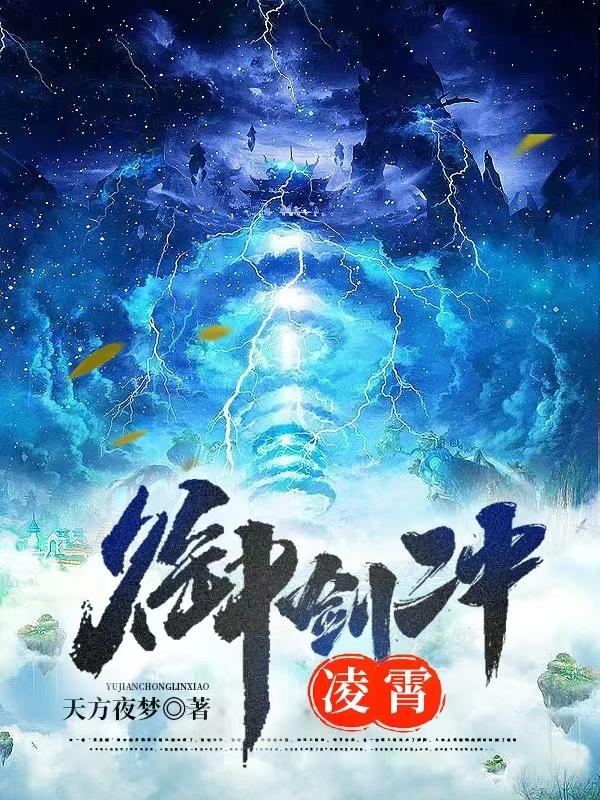 我立足于美利坚合众国