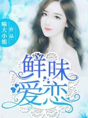 东风影库1800df