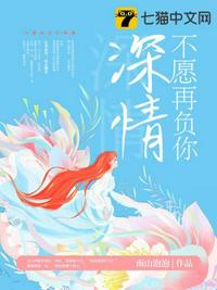 我和黑帮大佬