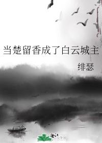 宅男漫画彩色大全